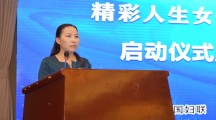 資訊縮略圖