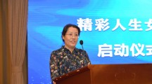 資訊縮略圖