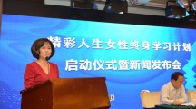 資訊縮略圖