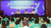 資訊縮略圖