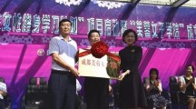 資訊縮略圖