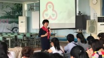 資訊縮略圖