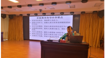 資訊縮略圖