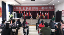 資訊縮略圖
