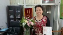 資訊縮略圖