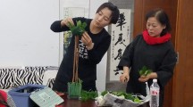 資訊縮略圖