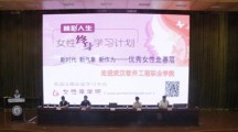 資訊縮略圖