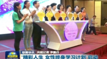資訊縮略圖
