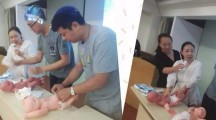 資訊縮略圖