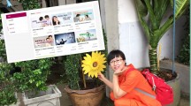 資訊縮略圖