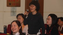 資訊縮略圖