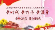 資訊縮略圖