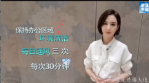 資訊縮略圖