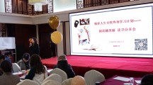 資訊縮略圖