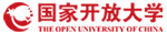 國家開放大學