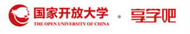 國家開放大學享學吧